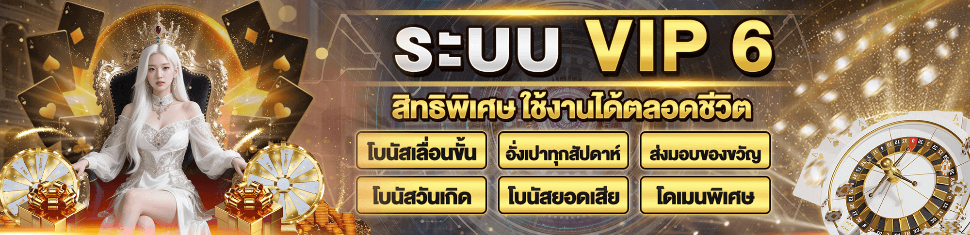 dk7slot vip